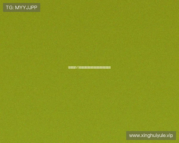 世界杯波黑VS瑞士比赛中射正次数统计及其对比赛走势的影响 世界杯波黑VS瑞士比赛中射正次数统计及其对比赛走势的影响