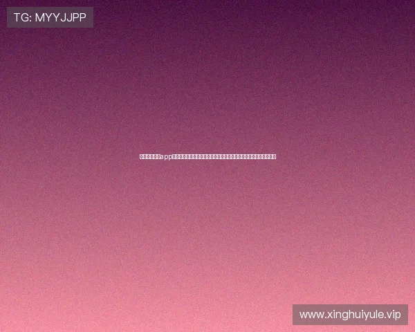 九球体育直播app官方版下载支持多平台观看世界杯比赛高清直播不遗漏任何精彩瞬间 九球体育直播app官方版下载支持多平台观看世界杯比赛高清直播不遗漏任何精彩瞬间