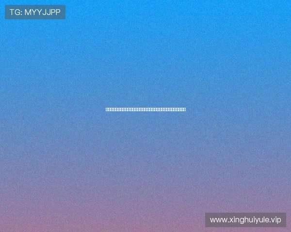 懂球帝体育免费直播平台助力用户全面了解世界杯各队战绩与赛前分析信息 懂球帝体育免费直播平台助力用户全面了解世界杯各队战绩与赛前分析信息