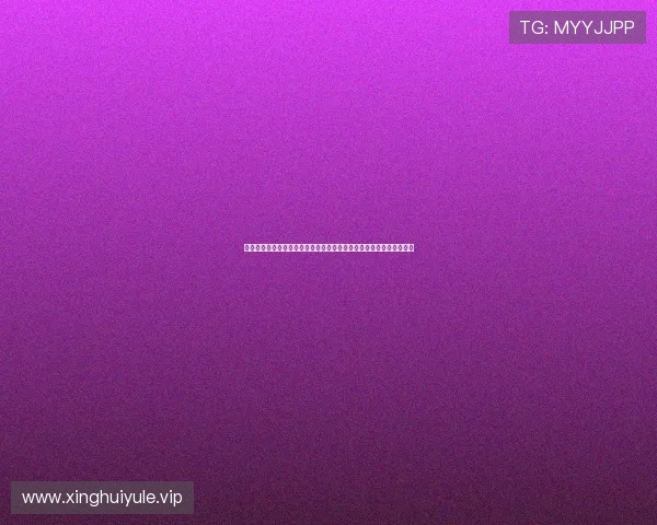 星欧娱乐下载最新版助力世界杯精彩赛事直播与高清回放体验全面升级 星欧娱乐下载最新版助力世界杯精彩赛事直播与高清回放体验全面升级