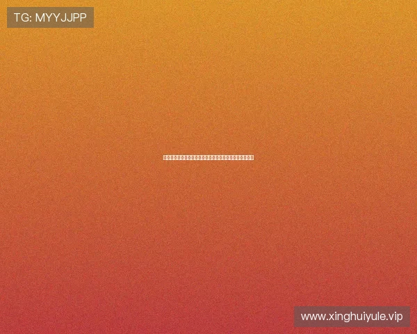 欧博真人互动竞猜平台提升用户参与感共度世界杯激情时刻 欧博真人互动竞猜平台提升用户参与感共度世界杯激情时刻