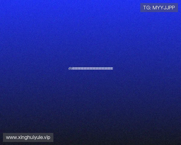 db真人赛事直播优势:让你轻松追踪世界杯每一场精彩比赛瞬间 db真人赛事直播优势:让你轻松追踪世界杯每一场精彩比赛瞬间